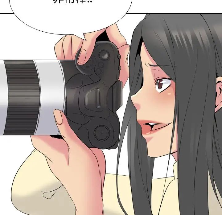 姊姊的秘密日记第22话