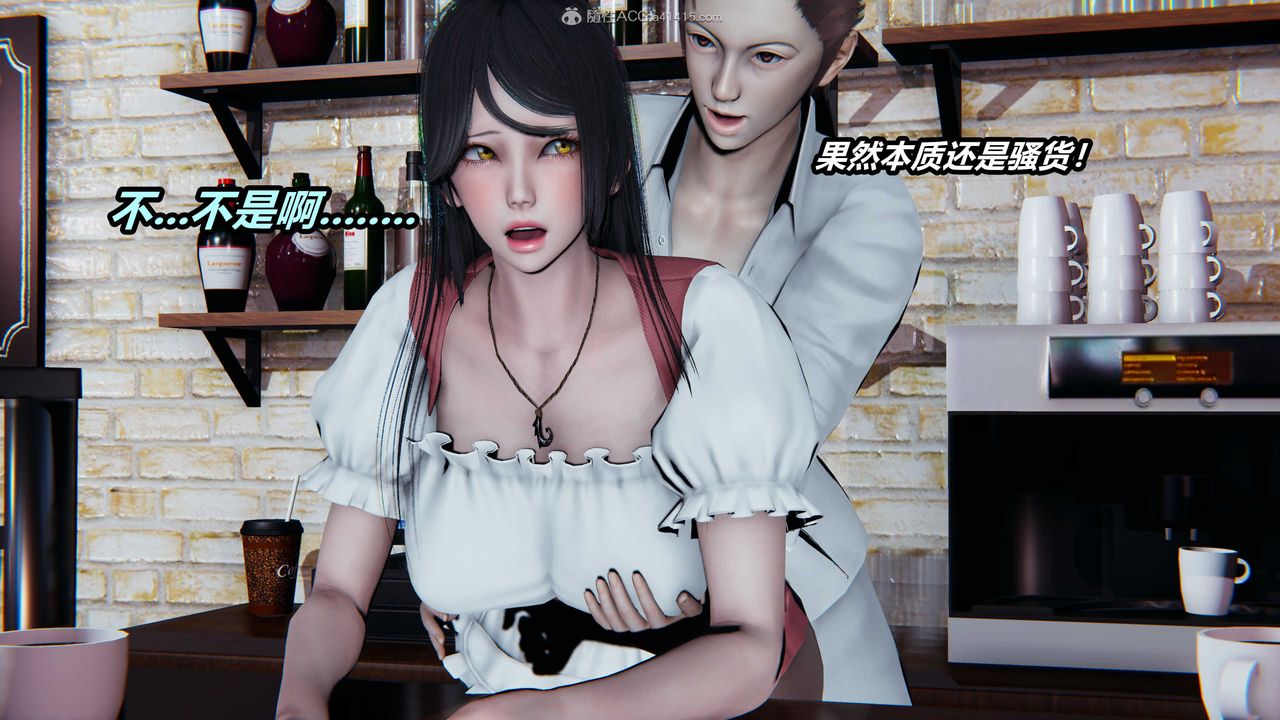 [3D]猫之焉第22话