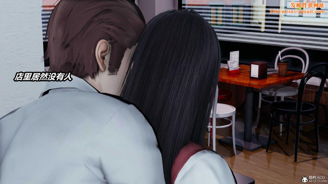 [3D]猫之焉第22话