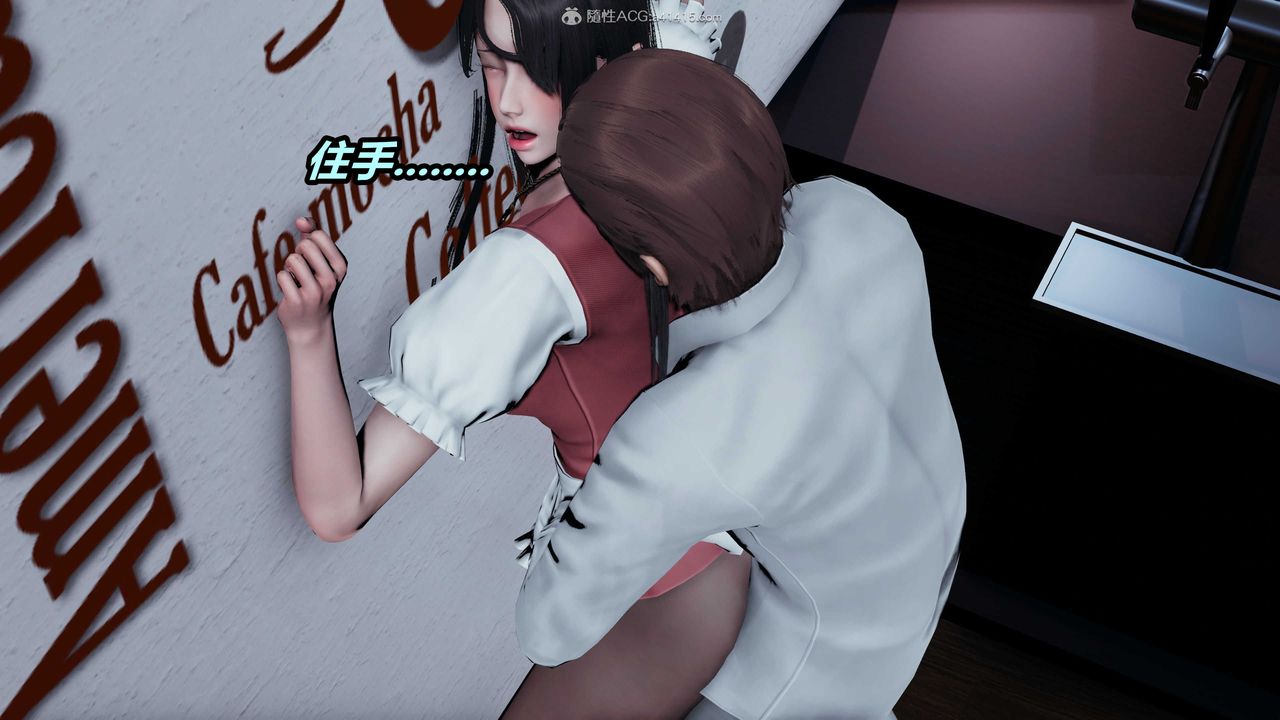 [3D]猫之焉第22话