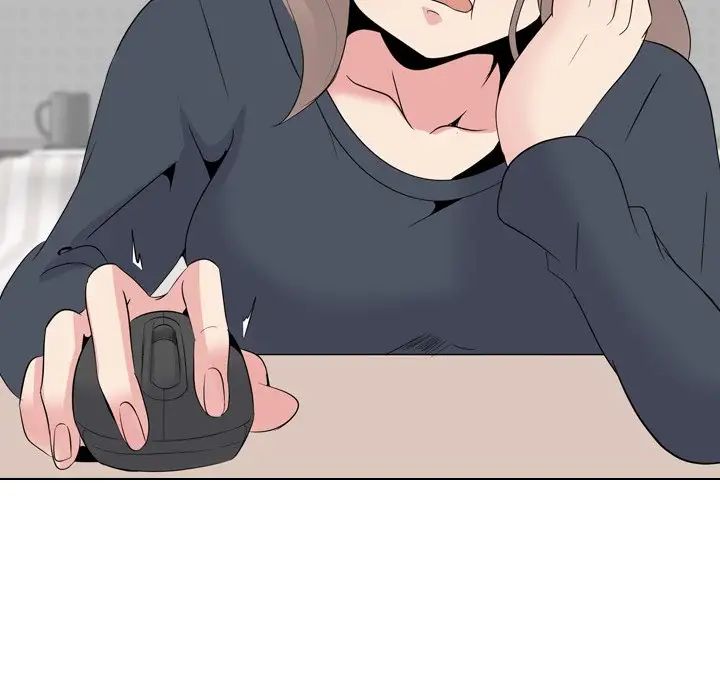 姊姊的秘密日记第23话