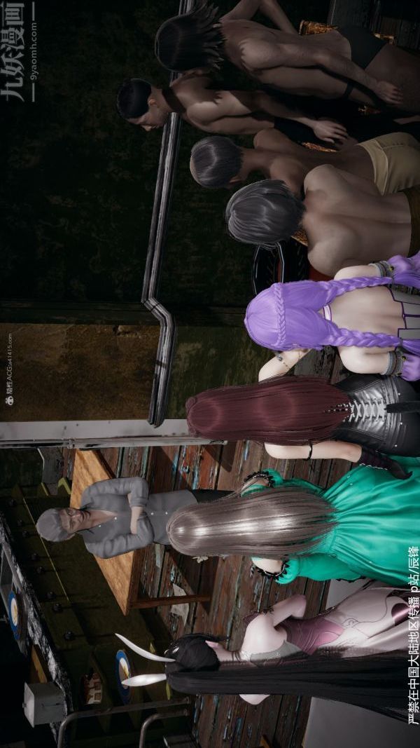 [3D]斗罗玉传第36章-对赌中03话