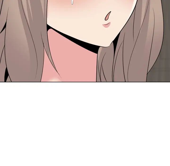 姊姊的秘密日记第23话