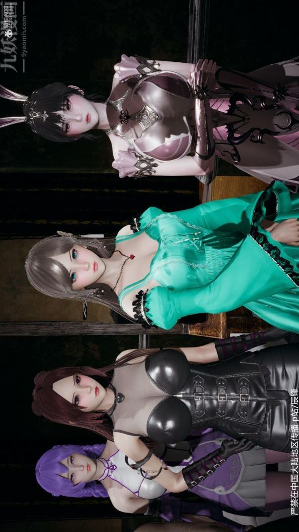 [3D]斗罗玉传第36章-对赌中03话