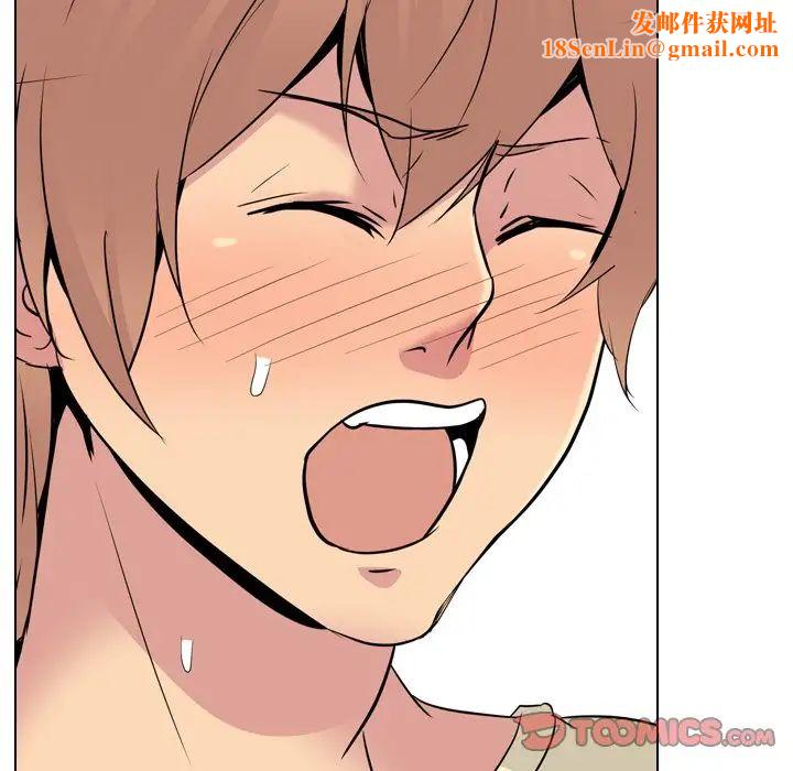 姊姊的秘密日记第23话