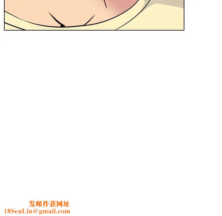 姊姊的秘密日记第23话