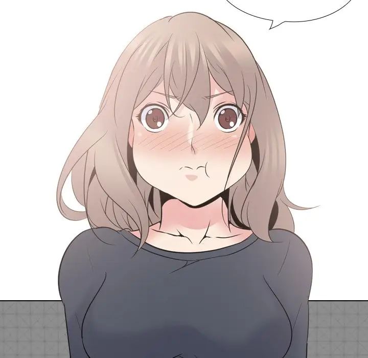 姊姊的秘密日记第23话