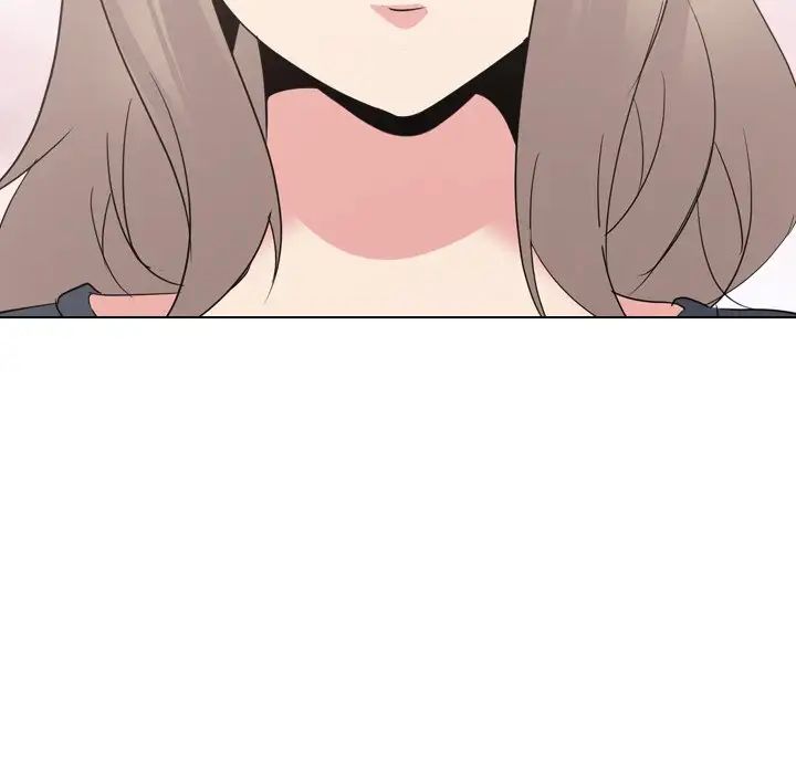 姊姊的秘密日记第23话