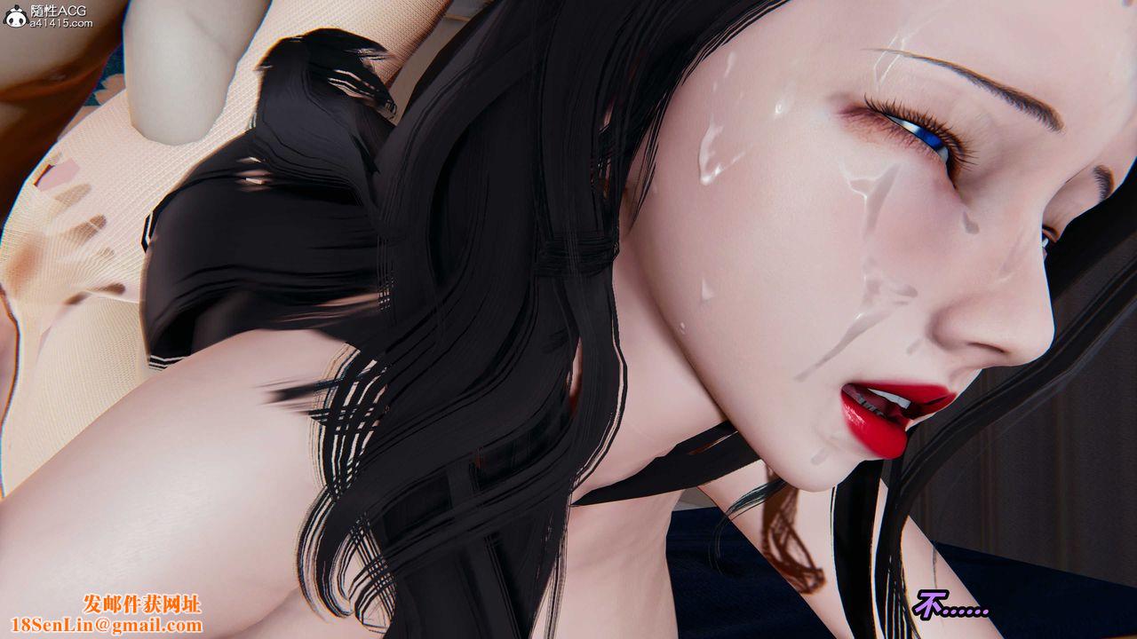 [3D]猫之焉第26话