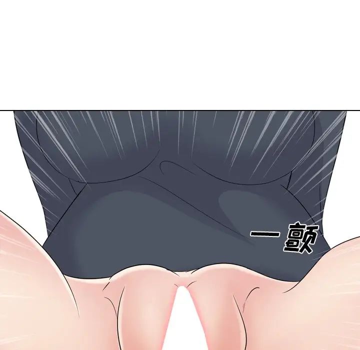 姊姊的秘密日记第24话