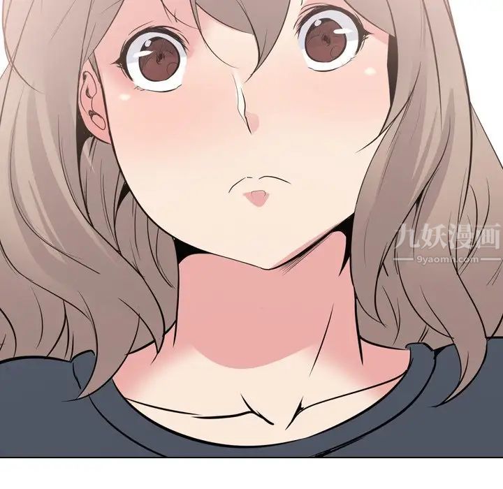 姊姊的秘密日记第24话