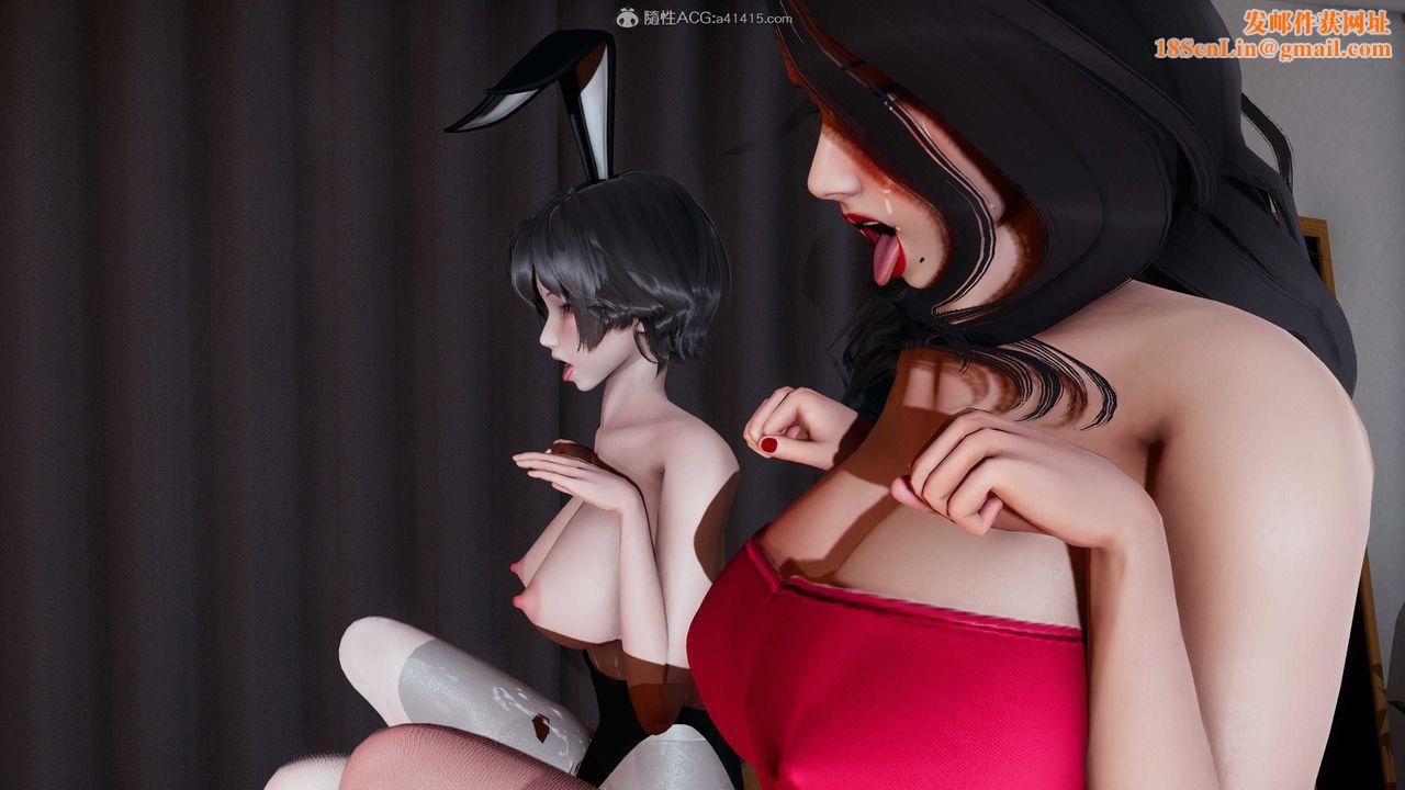 [3D]猫之焉第27话-最终话