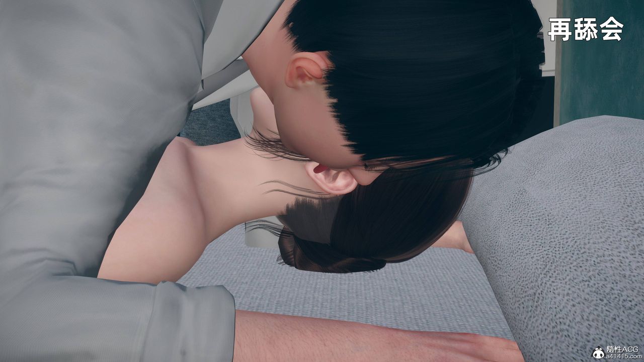 [3D]卑鄙儿子第01话