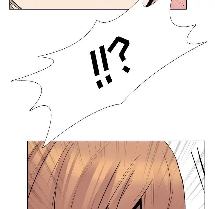 姊姊的秘密日记第24话