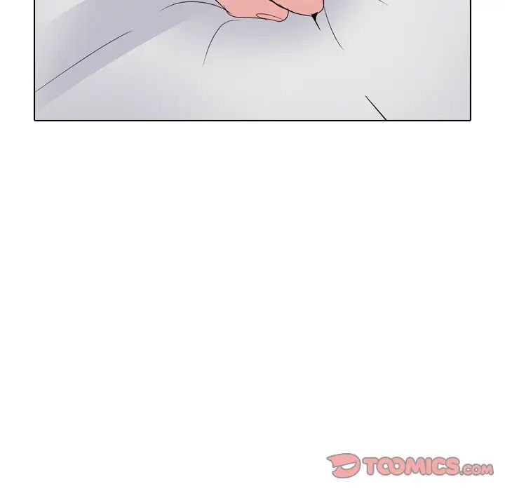 姊姊的秘密日记第25话