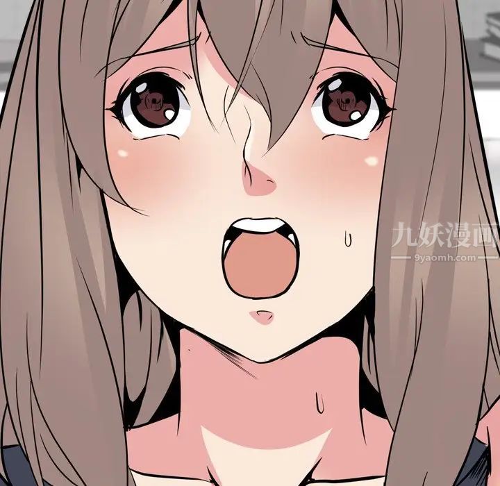 姊姊的秘密日记第25话