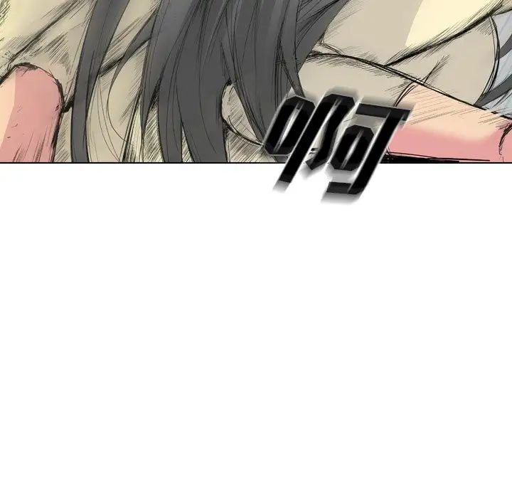 姊姊的秘密日记第25话