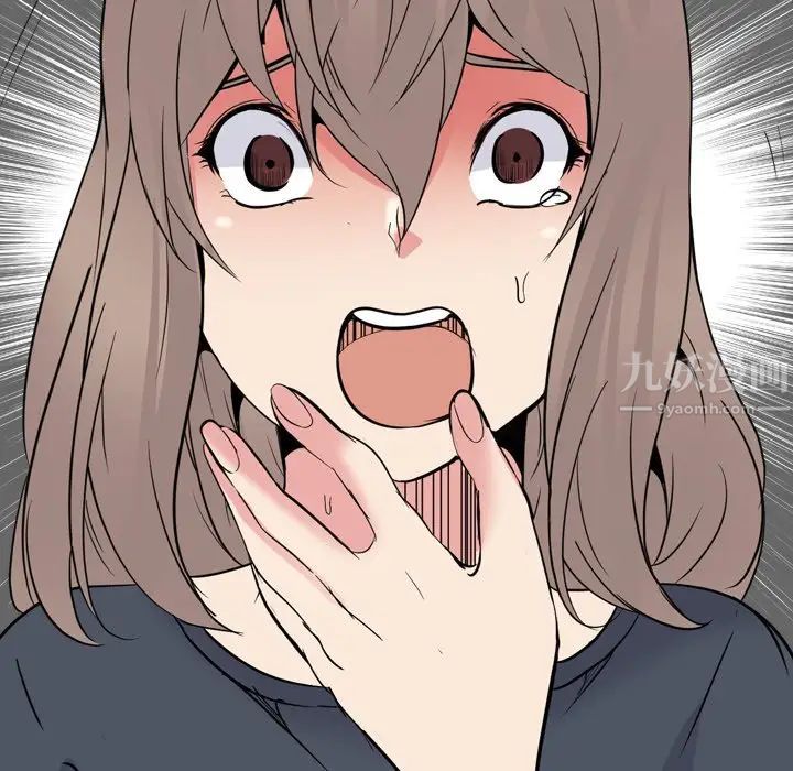 姊姊的秘密日记第25话