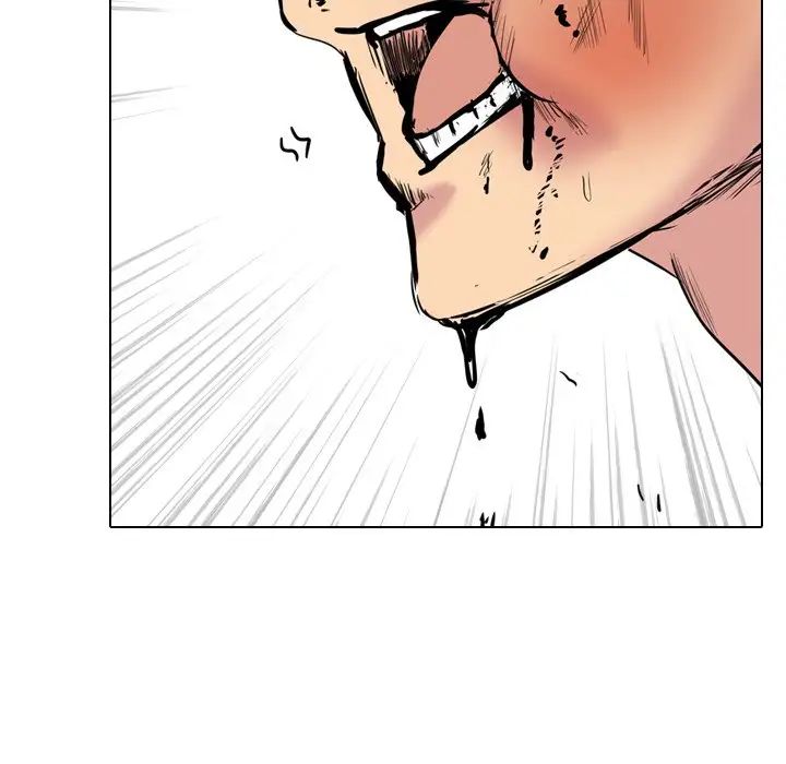 姊姊的秘密日记第25话