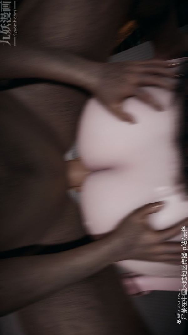 [3D]斗罗玉传第37章-对赌下05话