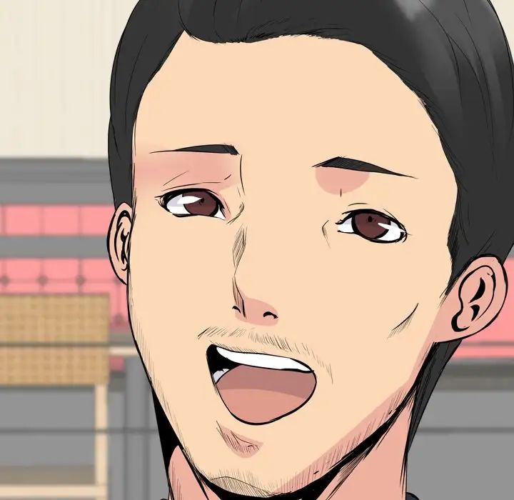 姊姊的秘密日记第26话