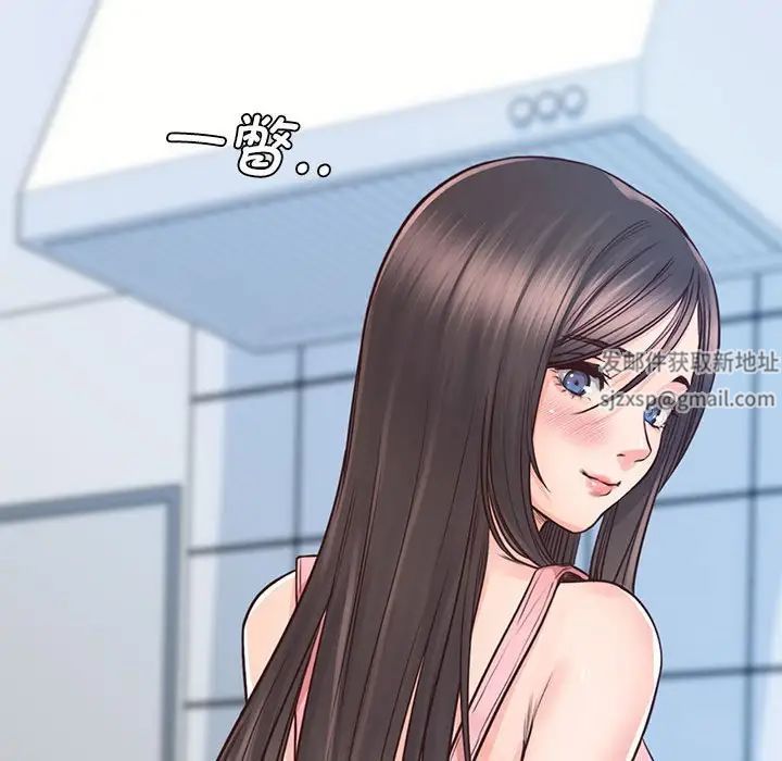 情定大阪第25话