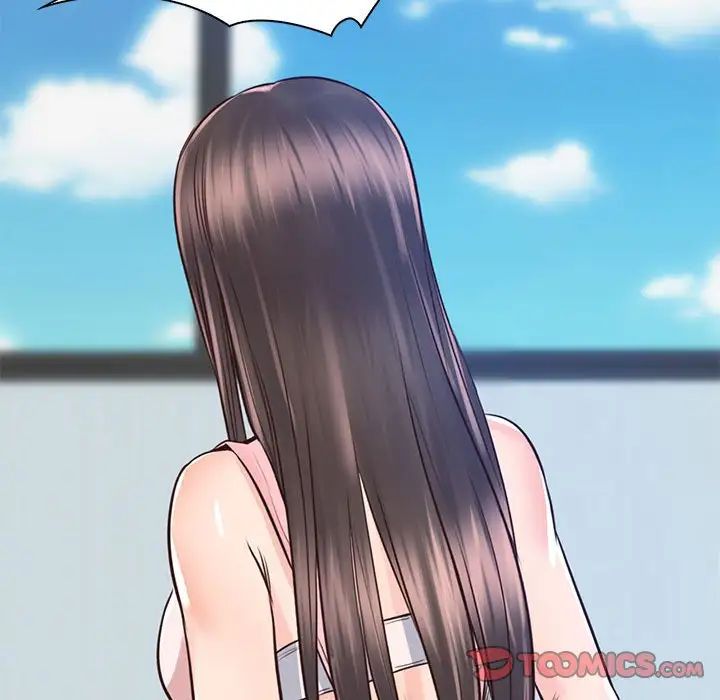 情定大阪第25话