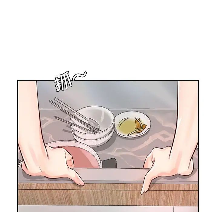 情定大阪第25话