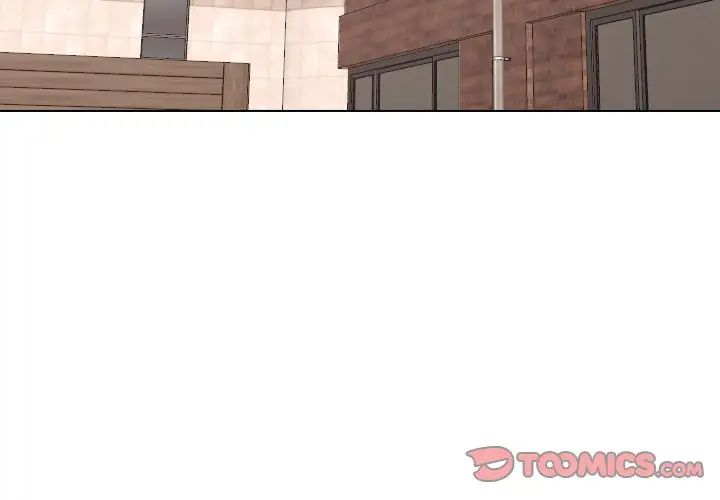 姊姊的秘密日记第27话