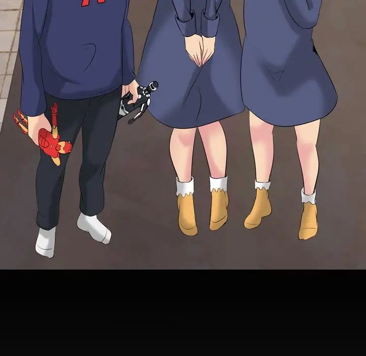 姊姊的秘密日记第27话