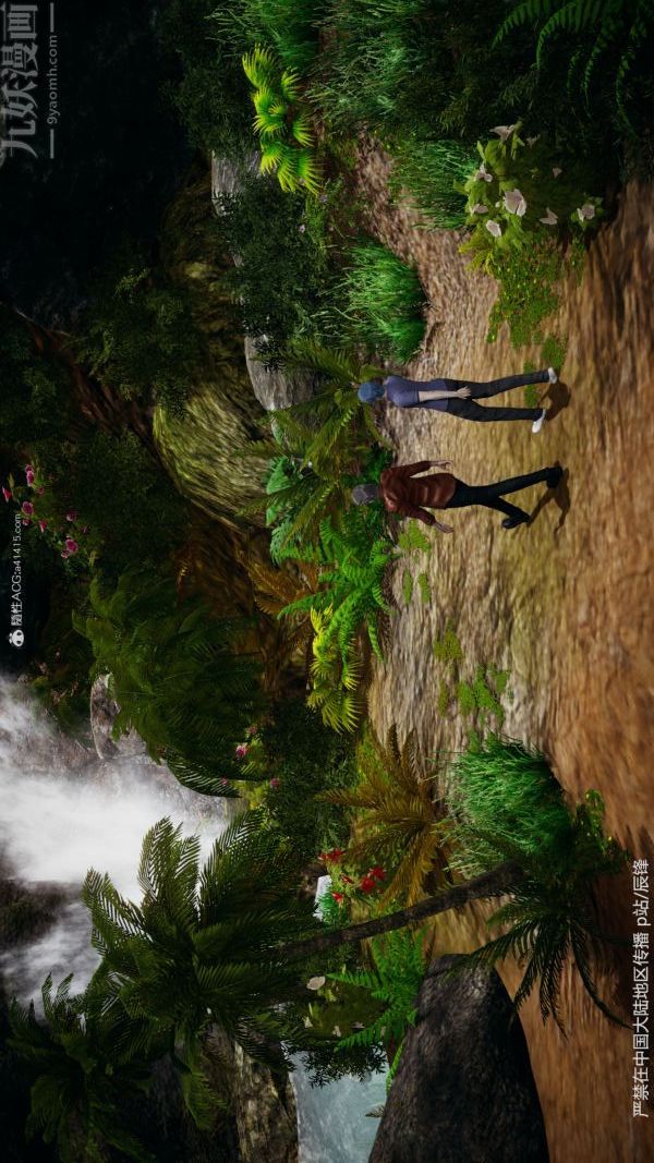 [3D]斗罗玉传第38章-元界01话