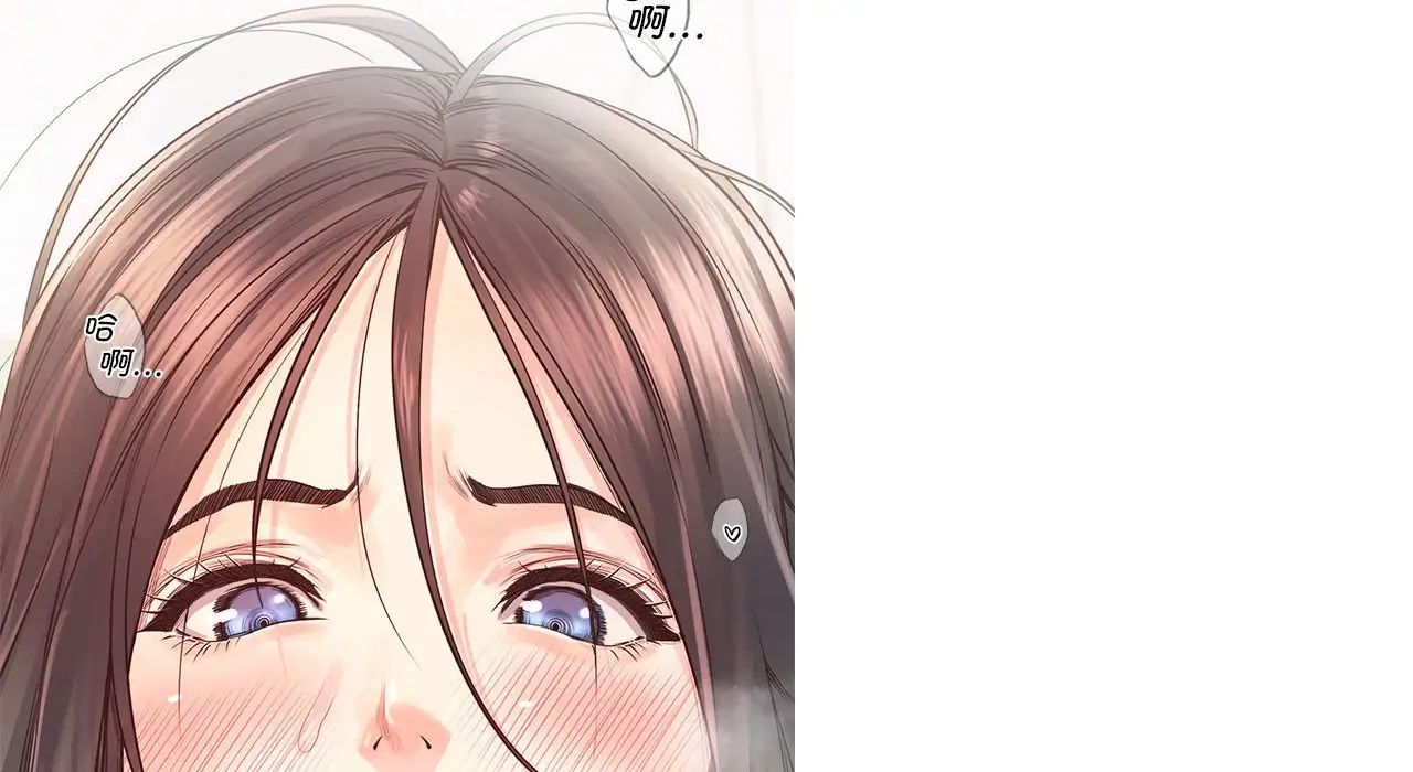 情定大阪第26话