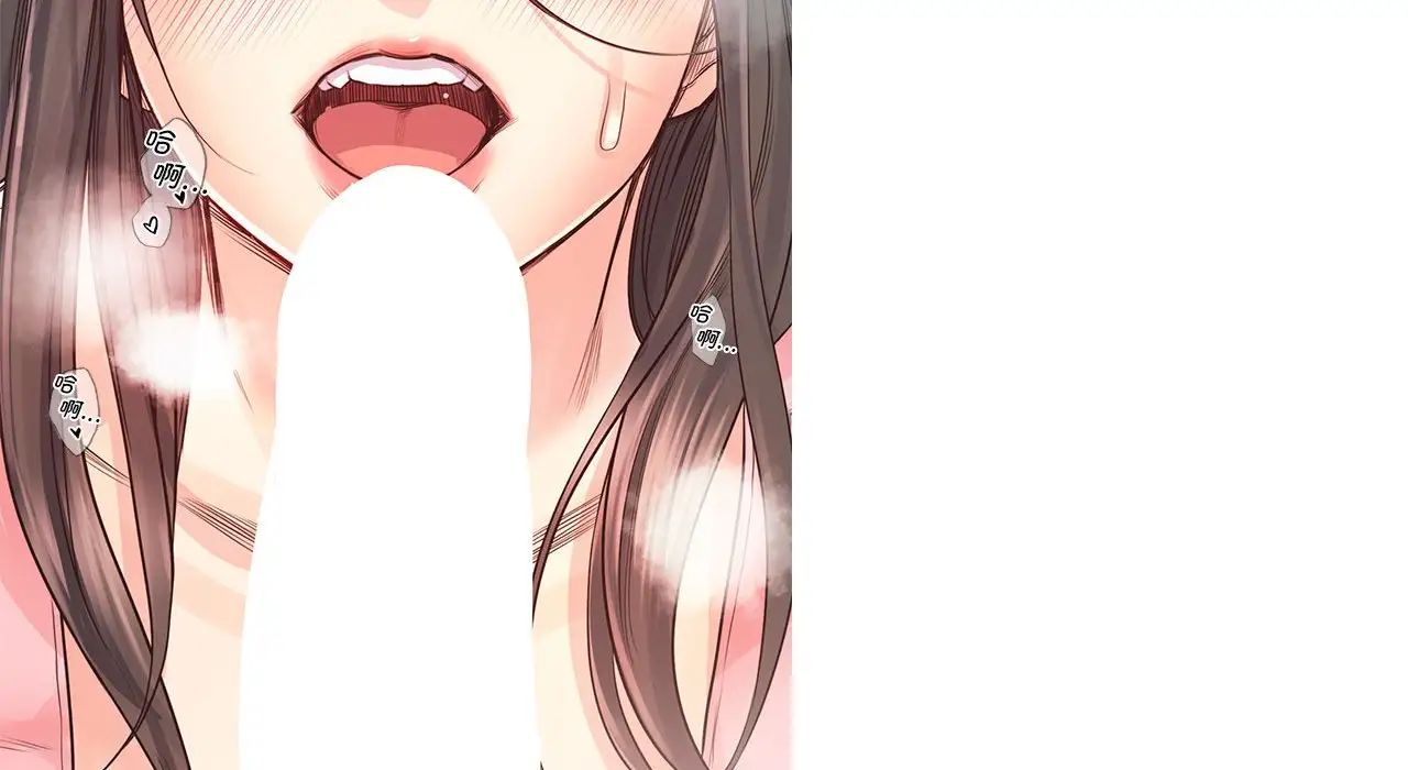 情定大阪第26话