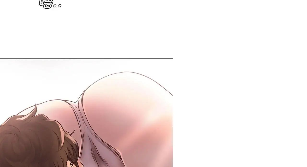 情定大阪第26话