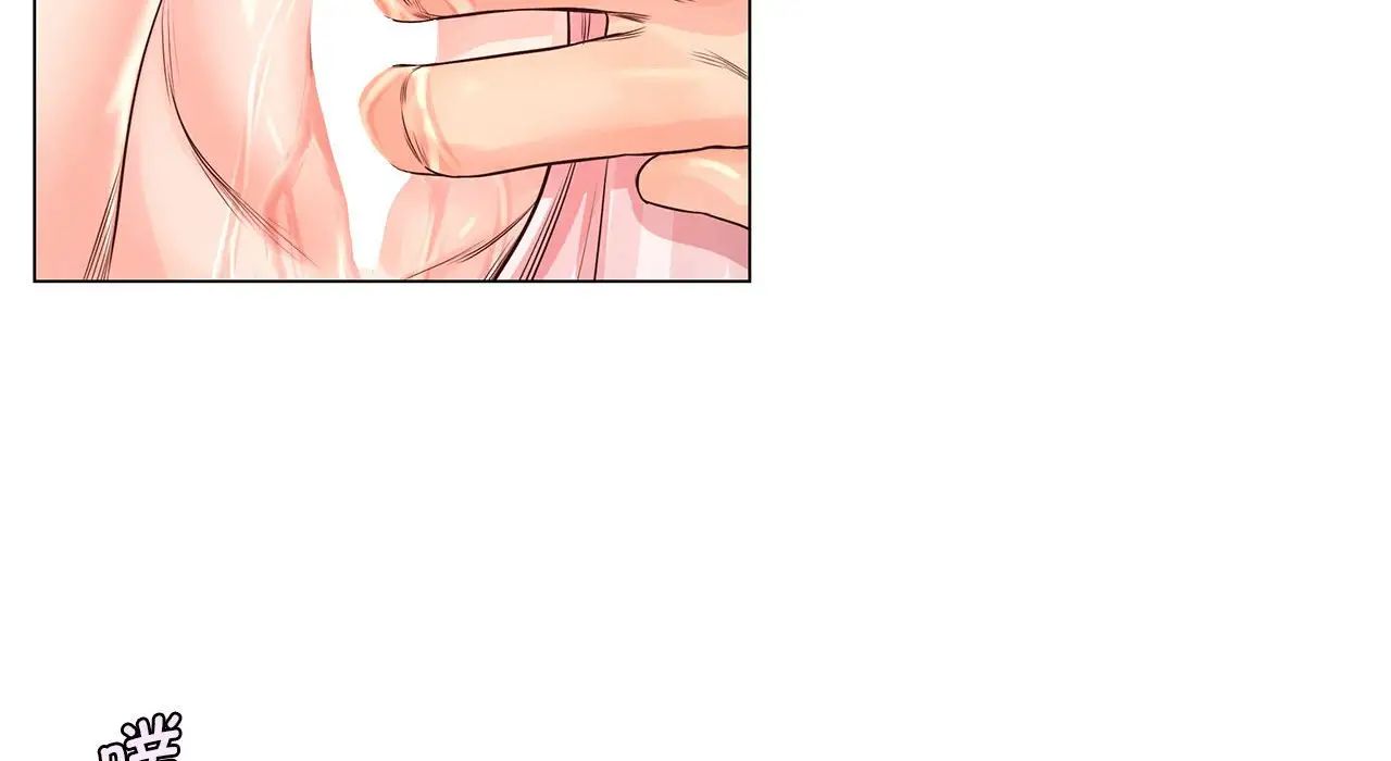 情定大阪第26话