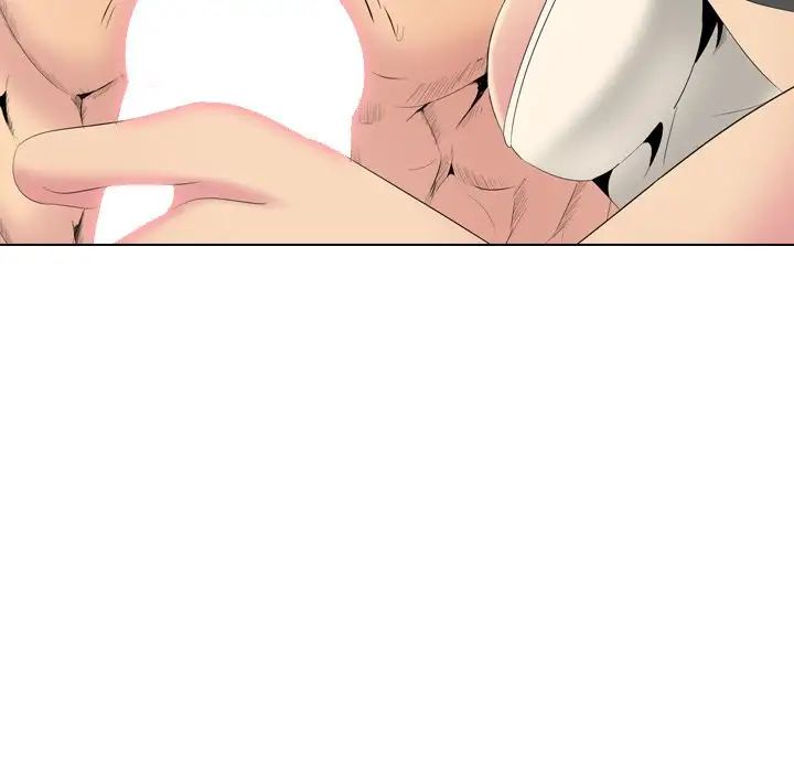 姊姊的秘密日记第27话