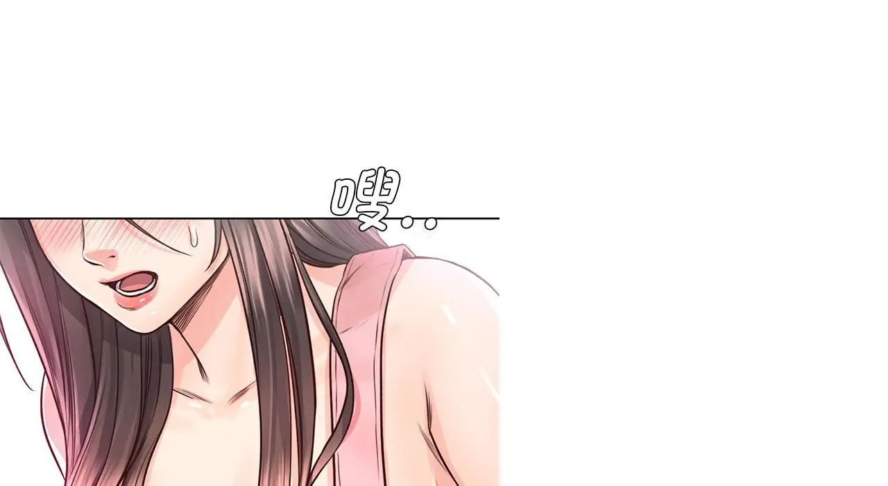 情定大阪第26话