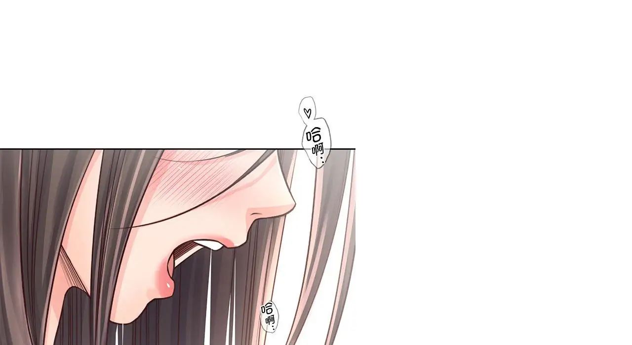 情定大阪第26话