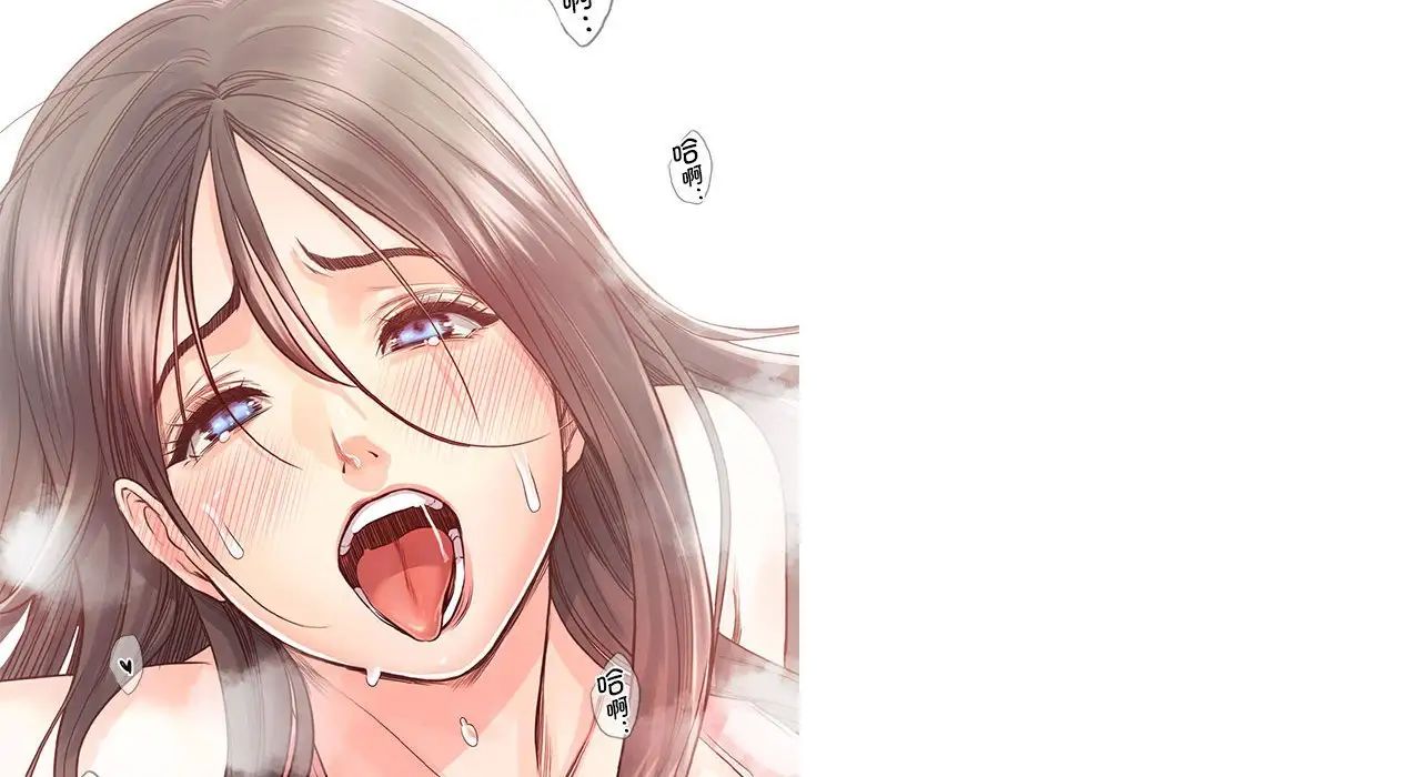 情定大阪第26话