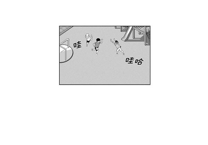 我们小区的奇怪阿姨第1话