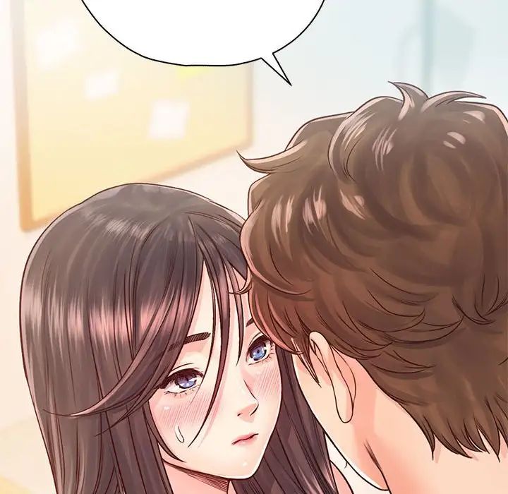 情定大阪第28话