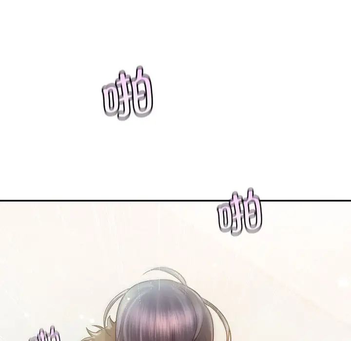 情定大阪第28话