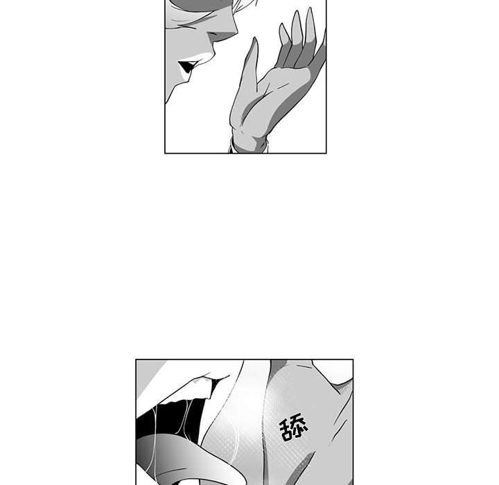 我们小区的奇怪阿姨第4话