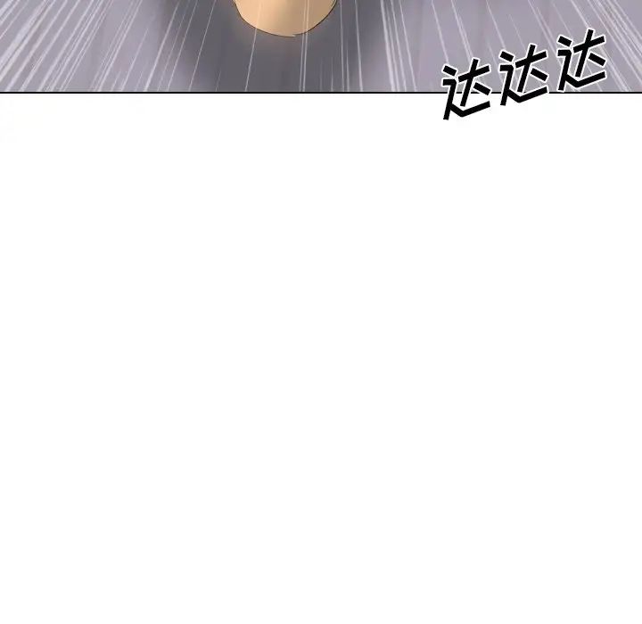 姊姊的秘密日记第29话