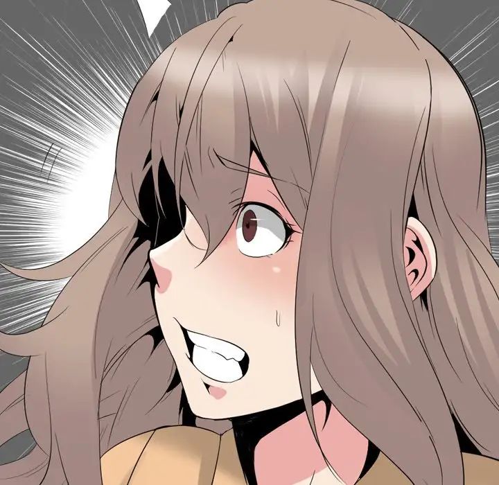 姊姊的秘密日记第29话