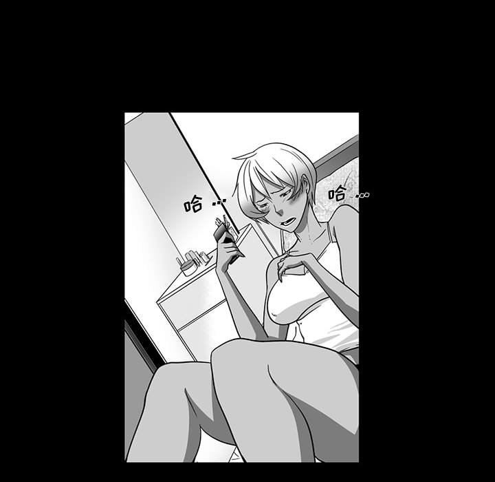 我们小区的奇怪阿姨第5话