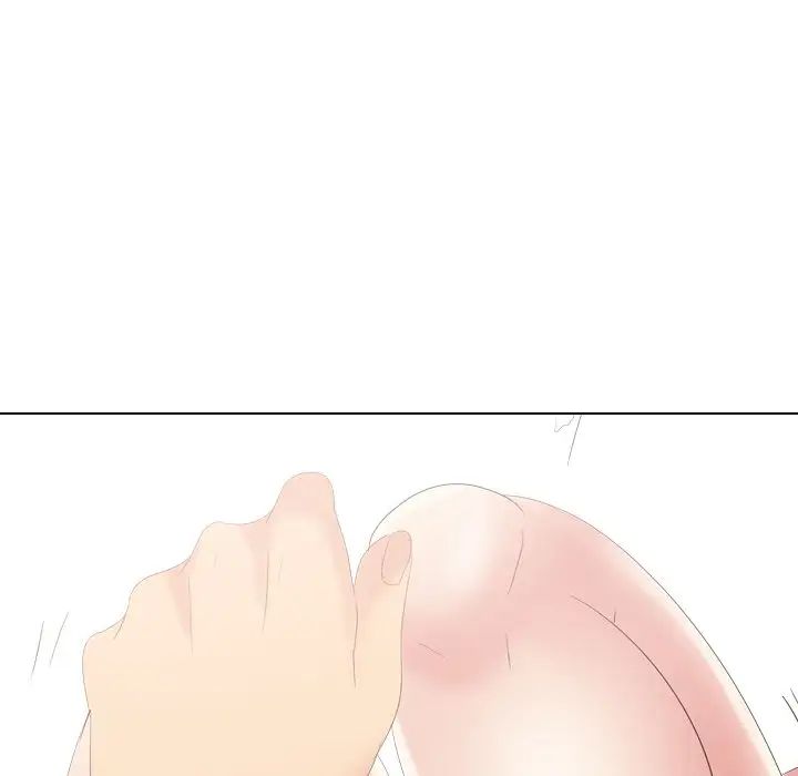 姊姊的秘密日记第29话