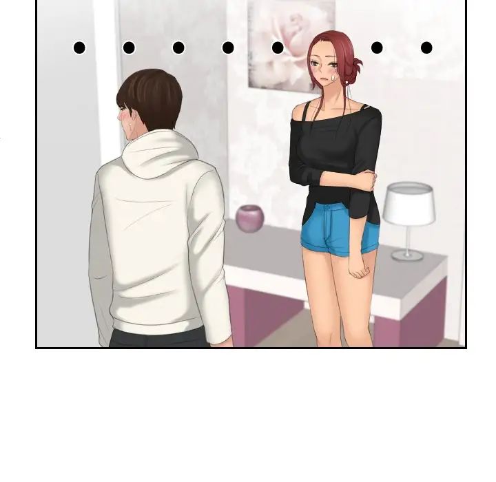 我的专属娃娃第26话