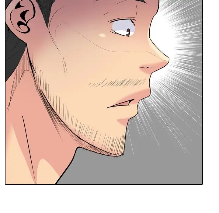 姊姊的秘密日记第30话