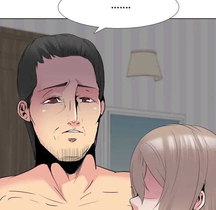 姊姊的秘密日记第30话